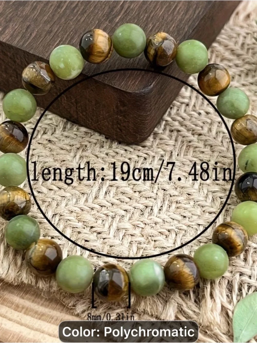 Money vintage style natural stone Stretch Wealth green & Brown Beaded Bracelet